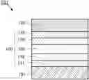 Fig. 01 - LIGHT-EMITTING ELEMENT, DISPLAY DEVICE, ELECTRONIC DEVICE, AND LIGHTING DEVICE