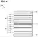 Fig. 05 - LIGHT-EMITTING ELEMENT, DISPLAY DEVICE, ELECTRONIC DEVICE, AND LIGHTING DEVICE