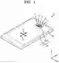 Fig. 02 - Display panel having reduced light distortion and electric apparatus including the same
