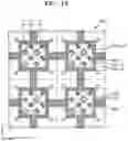 Fig. 16 - Display panel having reduced light distortion and electric apparatus including the same
