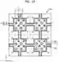 Fig. 20 - Display panel having reduced light distortion and electric apparatus including the same