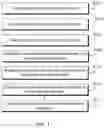 Fig. 02 - IDENTITY VERIFICATION SYSTEM AND METHOD
