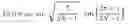Fig. 04 - Method for encoding/decoding video signals and device therefor