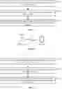 Fig. 02 - Data transmission method and apparatus on unlicensed frequency band
