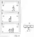 Fig. 05 - Lighting apparatus and system for indicating locations within an area