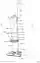Fig. 02 - Upright vacuum cleaner