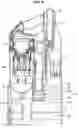 Fig. 05 - Cleaning apparatus having vacuum cleaner and docking station