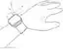 Fig. 01 - Infectious disease prevention supporting device, method and program