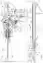 Fig. 02 - TISSUE THICKNESS COMPENSATOR CONFIGURED TO REDISTRIBUTE COMPRESSIVE FORCES