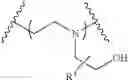 Fig. 197 - CONJUGATED LIPOMERS AND USES THEREOF
