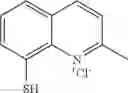Fig. 197 - Bifunctional molecules for targeting Rpn11
