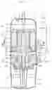 Fig. 02 - Compressor with flow path guide that separates a refrigerant flow path from an oil flow path