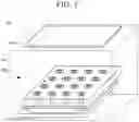 Fig. 02 - Radiation detection device