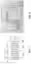 Fig. 02 - Innovative solutions to improve laser damage thresholds of optical structures