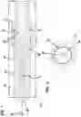 Fig. 02 - Dual inner diameter ferrule device and method