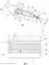 Fig. 02 - Optical fiber cable having buffer coupled to armor using water-block adhesive and method