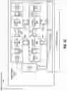 Fig. 09 - Multi-tile memory management mechanism