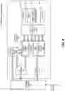 Fig. 10 - Multi-tile memory management mechanism