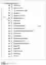 Fig. 10 - Method of matching employers with job seekers
