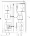 Fig. 07 - SYSTEMS AND METHODS FOR UPDATING A LOSS HISTORY BLOCKCHAIN