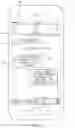 Fig. 12 - Emoji recording and sending