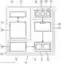 Fig. 01 - Vehicle black box, vehicle as well as method of gathering data