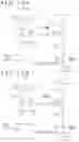 Fig. 16 - Display apparatus, method of driving display apparatus, and electronic equipment