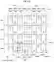 Fig. 23 - Display device