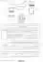 Fig. 02 - Managing membership rights in a data exchange