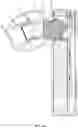 Fig. 17 - In-ear earphone