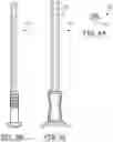 Fig. 09 - Subcutaneous delivery tool