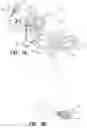 Fig. 02 - Jig assembly for positioning teeth of a patient