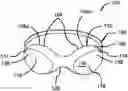 Fig. 01 - Eyelash Extension Protector