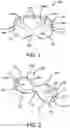 Fig. 02 - Eyelash Extension Protector