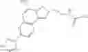 Fig. 197 - NLRP3 modulators
