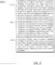 Fig. 07 - Automatic aircraft pilot seat side-stick armrest