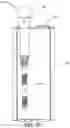 Fig. 11 - Reconfigurable spa filter treatment systems and methods for treating filtered water for spas and hot tubs