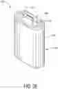 Fig. 17 - Reconfigurable spa filter treatment systems and methods for treating filtered water for spas and hot tubs