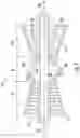 Fig. 02 - Impingement insert for a gas turbine engine