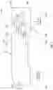 Fig. 06 - Vortex generators and virtual mixers for aftertreatment systems
