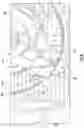 Fig. 07 - Internal combustion engine with electric starting system