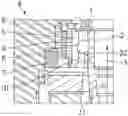 Fig. 01 - Bearing cage