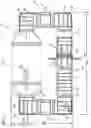 Fig. 06 - Flow diverting wind tunnel