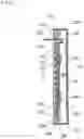 Fig. 09 - Fluid supply device for fluid chromatograph