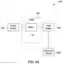 Fig. 05 - Systems and methods for determining life of a motor using electrocardiogram (EKG) sensors