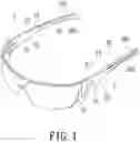 Fig. 02 - GLASSES WITH FUNCTIONS OF POSITIONING AND REMINDING