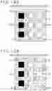 Fig. 11 - Liquid crystal display apparatus and electronic equipment