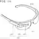 Fig. 20 - Liquid crystal display apparatus and electronic equipment