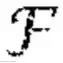 Fig. 02 - Method of characterizing and imaging microscopic objects