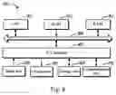 Fig. 08 - METHOD AND APPARATUS FOR ISSUING TRAFFIC INFORMATION, DEVICE, STORAGE MEDIUM AND SYSTEM